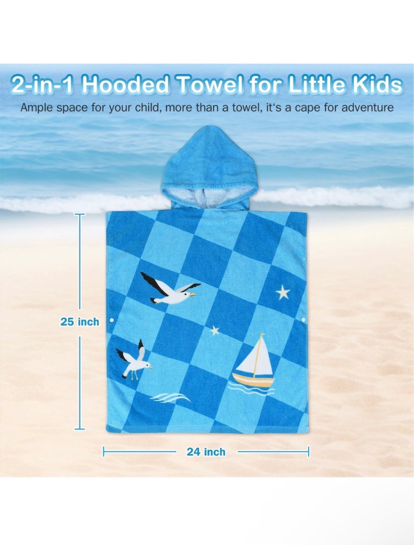 Simple Towel