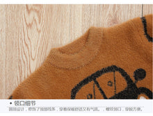 Load image into Gallery viewer, The Preppy Pullover